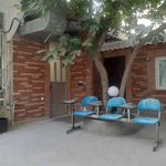 موسسه آموزش عالی آزاد آفتاب