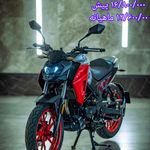 نمایندگی رسمی نیروموتور پلاس مشهد هاشمیه