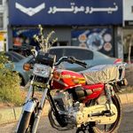 نمایندگی رسمی نیروموتور پلاس مشهد هاشمیه