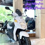 نمایندگی رسمی نیروموتور پلاس مشهد هاشمیه