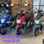 نمایندگی رسمی نیروموتور پلاس مشهد هاشمیه