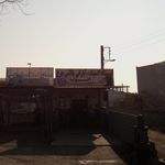 فروشگاه لاستیک, آپاراتی بالانس چرخ ایوب