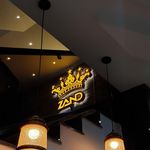 رستوران سنتی زند