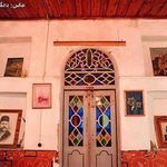 خانه منجم باشی