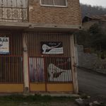 زیبا سرای سحر
