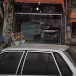 نانوایی زرین دانه