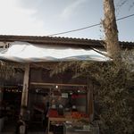 سبزیجات و سیفی جات مهر