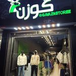پوشاک آدران