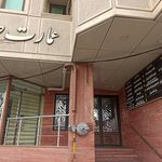 مجتمع تجاری پاسارگاد