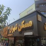 گروه مشاور املاک وستا