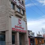 داروخانه هلال احمر