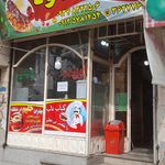 کباب ذغالی نان تنوری مادر