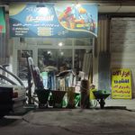 رنگ فروشی شجاعی