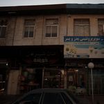 نان تنوری گندمک