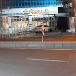 بانک تجارت شعبه تجریش