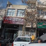 پارچه مبلی ایپک