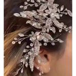 آرایشگر در منزل فقط برای بانوان