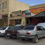 تعمیرگاه خودرو همیار