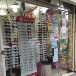 عینک فروشی و بینایی سنجی راگا