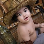 آتلیه کودک گیتانوش