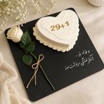 کیک و شیرینی خانگی شرق