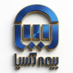 بیمه آسیا شیراز