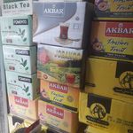 فروشگاه تخصصی چای مراکشی