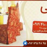 پیراهن مبل نقیبی