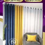 گالری پرده اهورا