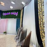 گالری پرده اهورا