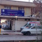 مرکز تخصصی طب کار مکتب جعفری