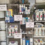 تصفیه آب جراح زاده