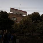 شرکت پیام همشهری   دفتر قبول آگهی المپیک