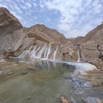 آبگرم سیاهکش