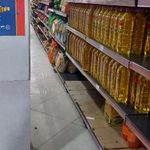 فروشگاه زنجیره ای افق کوروش زمزم