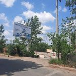 باشگاه پینت بال تلار