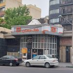 بانک مسکن شعبه چیذر