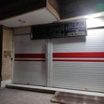 نمایشگاه اتومبیل کالسکه