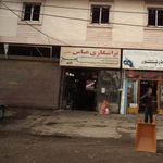 تراشکاری پیمان