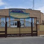مرکز توانبخشی و مراقبتی رضوی