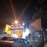 بیمارستان روانپزشکی ابن‌سینا