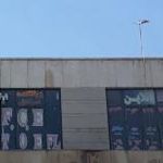 موسسه زبان صادق