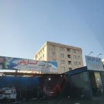 کارواش کمال الملک