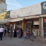 نانوایی سنگک رضوی