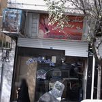 خیاطی ماهک