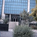 سازمان پزشکی قانونی