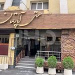 هتل آپارتمان خاتون اصفهان