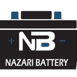 بازرگانی باطری نظری