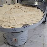 نانوایی پسرانِ مریم