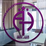 گالری پرده اهورا